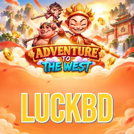 luckbd football betting app Bangladesh